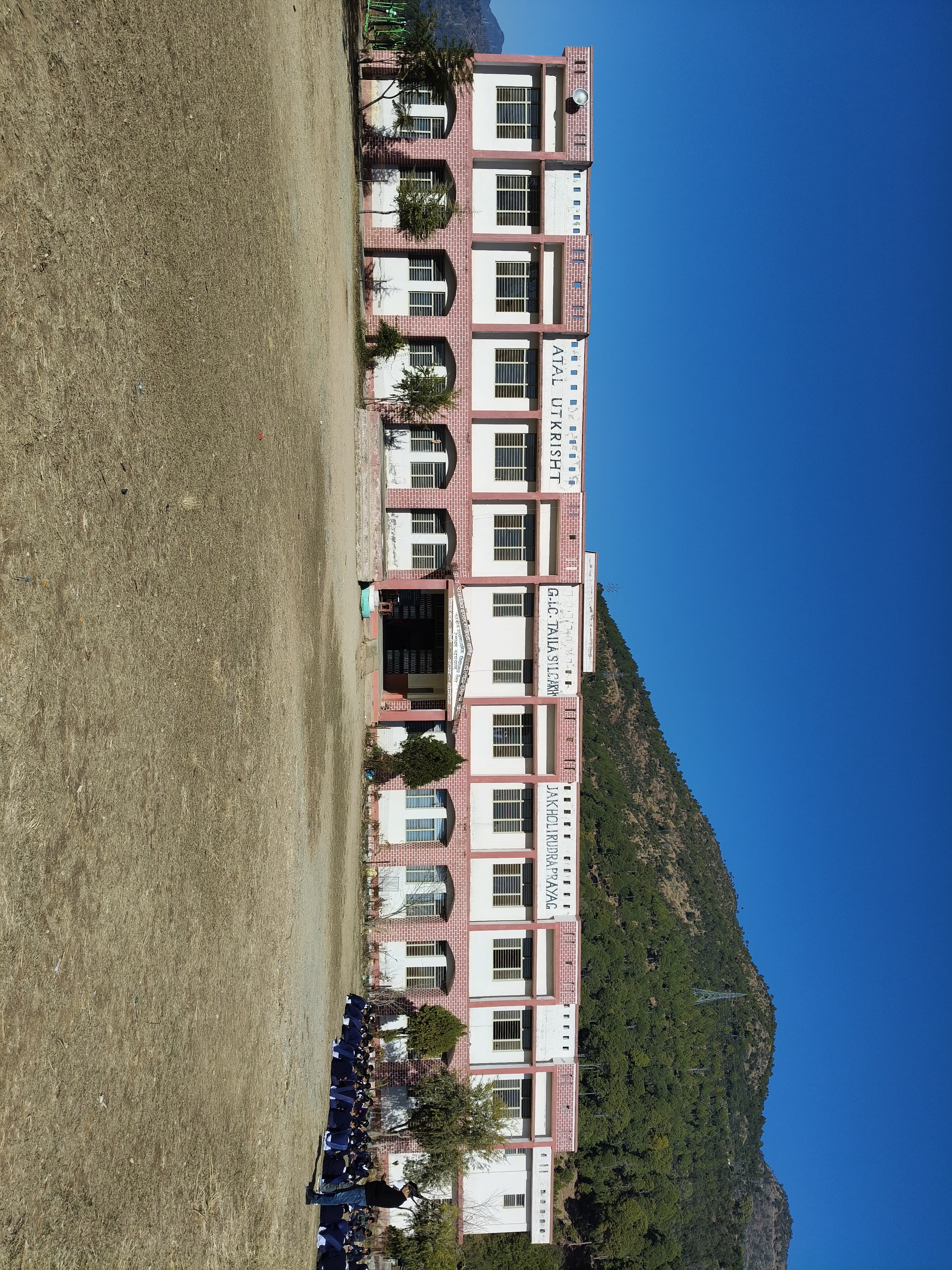 Slider Image